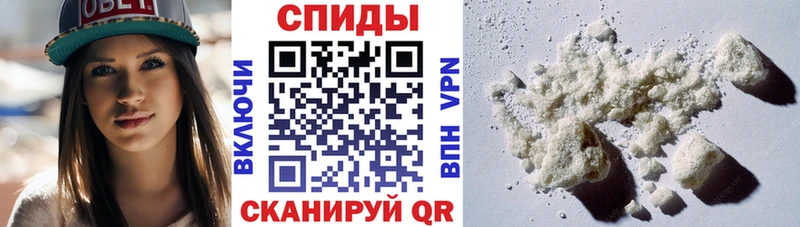 Amphetamine Premium  Оленегорск 