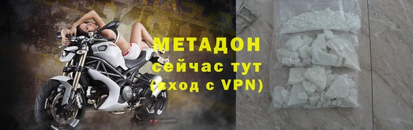 экстази Алзамай