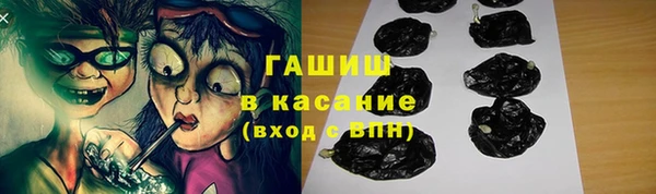 экстази Алзамай