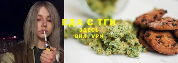 винт Заволжье