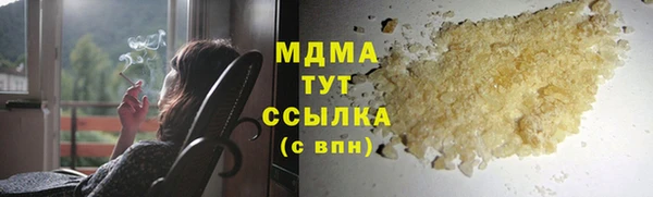 экстази Алзамай
