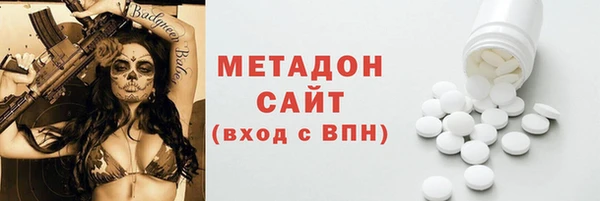 круглые Алексеевка
