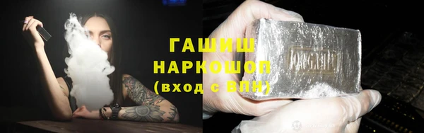 а пвп мука Алексин