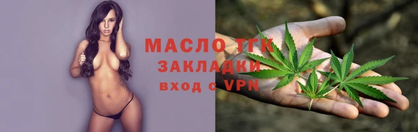 MDMA Premium VHQ Армянск