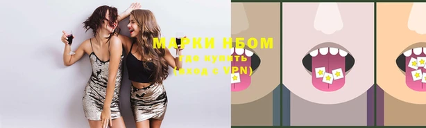 MDMA Premium VHQ Аркадак