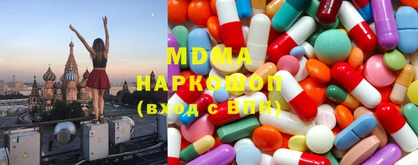 а пвп мука Алексин