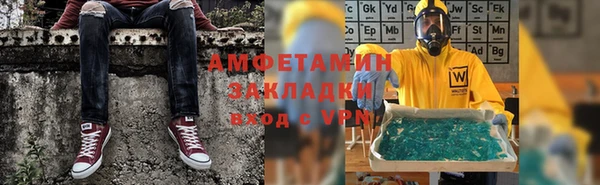 круглые Алексеевка