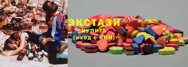 а пвп мука Алексин