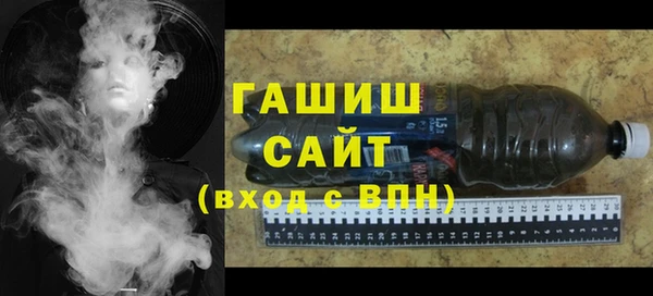 круглые Алексеевка