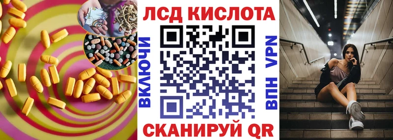 магазин продажи   Оленегорск  Лсд 25 экстази ecstasy 