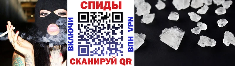 МЕТАМФЕТАМИН витя  Оленегорск 